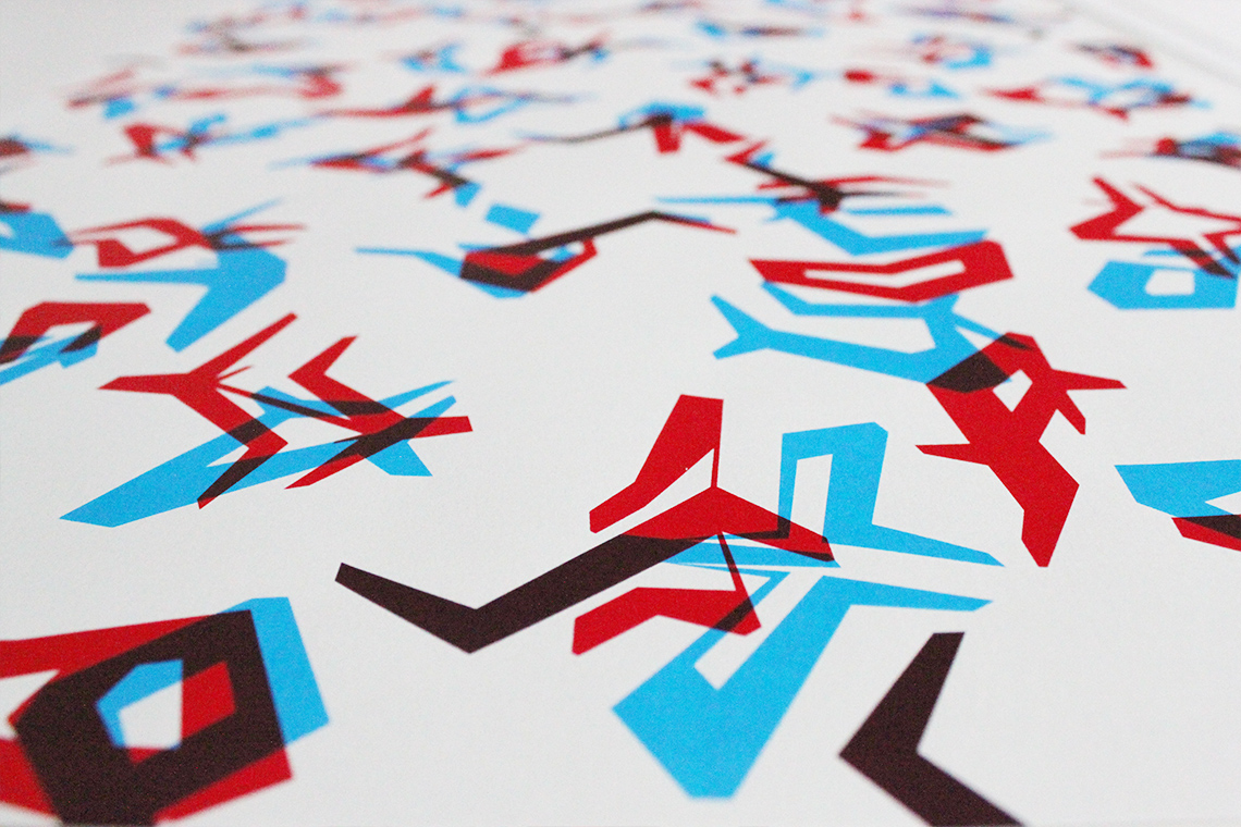 Sérigraphie graffiti cessieux